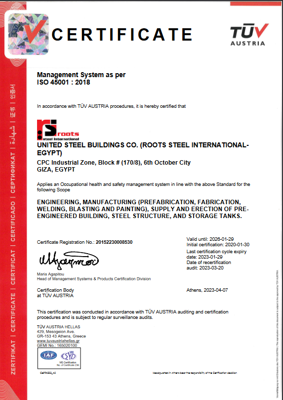 certification5